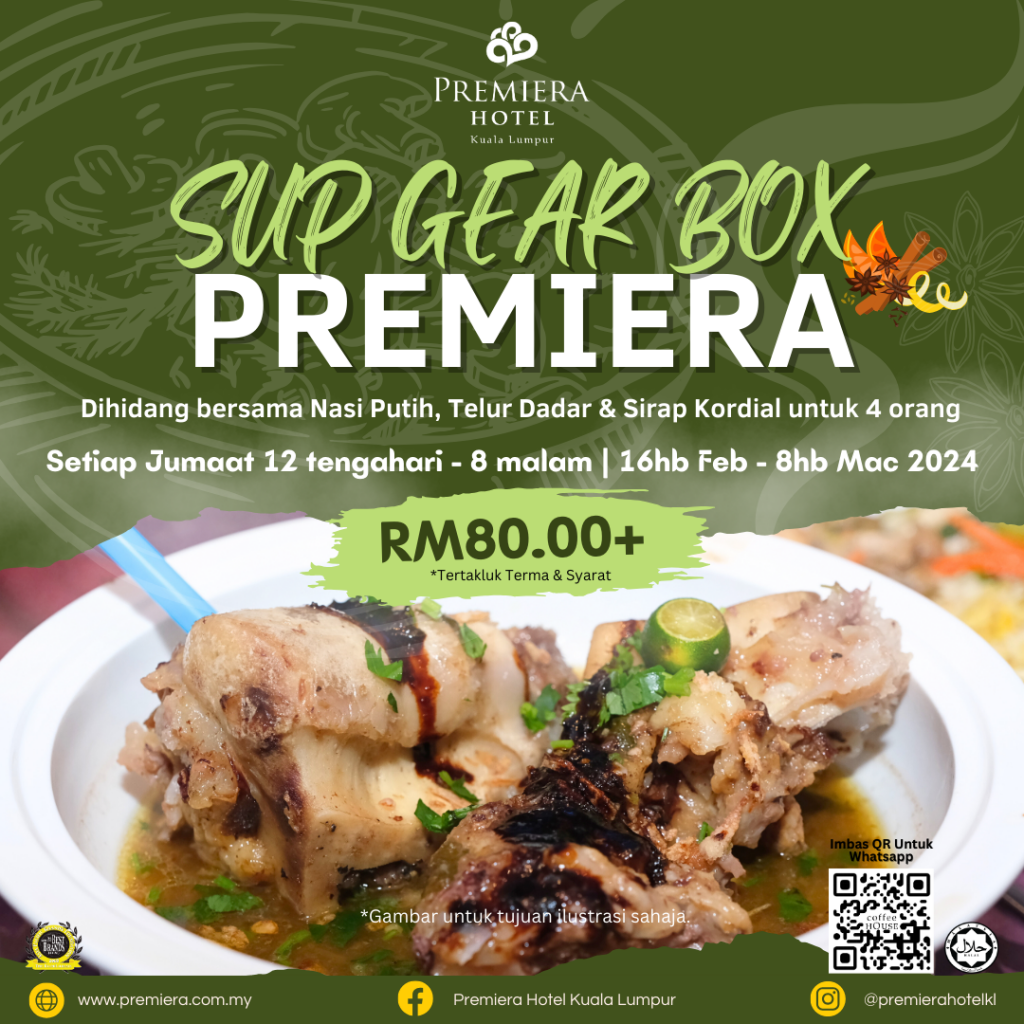 SUP GEARBOX LUNCH SET 2024
